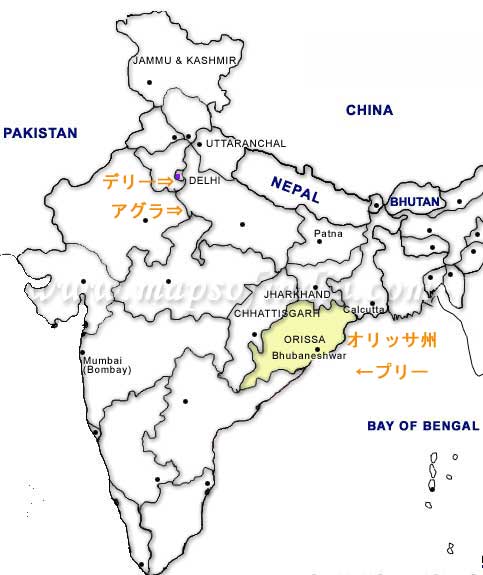 ＩＮＤＩＡ　ＭＡＰ　色がついているところがオディシャ州です